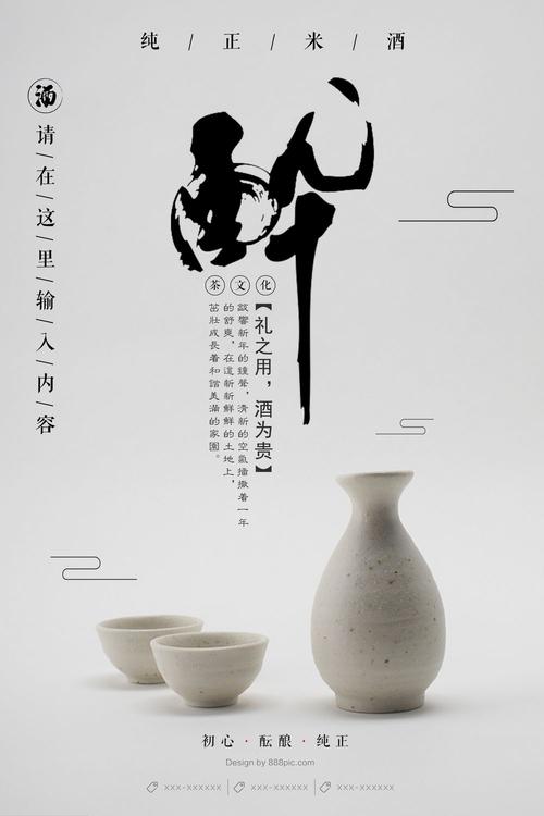 达芬奇联邦大学经济学文凭证书